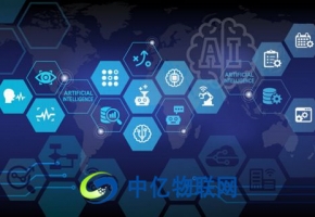 視頻監(jiān)控物聯(lián)網(wǎng)流量卡怎么樣？可以應用在智能安防系統(tǒng)哪些方面？