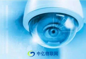 視頻監控物聯網卡有何優勢？物聯網卡與視頻監控如何實現智能融合？