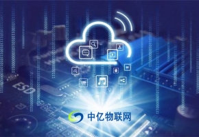 什么是物聯網卡流量池？物聯卡流量池有何作用？