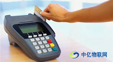 POS機物聯(lián)網(wǎng)卡有哪些功能?POS機物聯(lián)卡辦理流程是什么? POS機物聯(lián)網(wǎng)卡有哪些功能?POS機物聯(lián)卡辦理流程是什么?