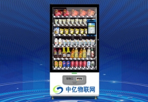 如何辦理自動售貨機物聯網卡？售貨機物聯卡辦理需要注意哪些問題？