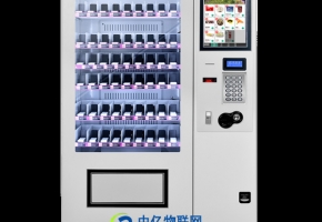 飲料自動售貨機物聯卡如何辦理？自動售貨機物聯卡計費規則是什么？