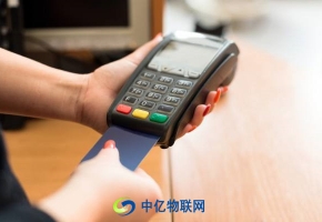 物聯(lián)網(wǎng)卡為什么會停機(jī)？POS機(jī)物聯(lián)卡停卡如何處理？