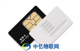 物聯網卡卡號是多少？11位和13位物聯卡號碼區別是什么？