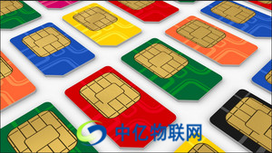 電信物聯(lián)網(wǎng)卡價(jià)格是多少？怎么買(mǎi)物聯(lián)電信卡？