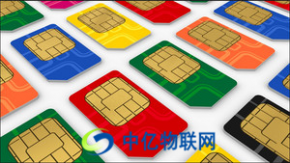 電信物聯網卡價格是多少？怎么買物聯電信卡？