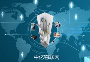 物聯網卡上網安全嗎？物聯卡可能存在的安全隱患有哪些？