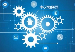 5G時代下的工業物聯網卡將會爆發出什么新火花？