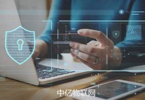 為什么電信物聯卡突然用不了？物聯網卡斷網原因是什么？