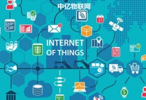 nb物聯網卡優勢特點及應用場景