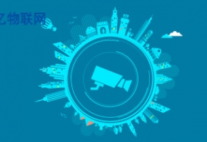 如何激活重慶物聯網卡？物聯卡計費方式有哪些？