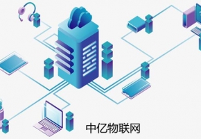 聯通物聯網卡被當做流量卡使用在手機上的后果 一定要小心