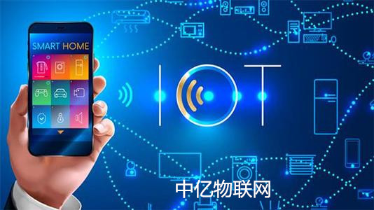 北京、無錫、上海、深圳,誰才是我國物聯網發展的先行者? 北京、無錫、上海、深圳,誰才是我國物聯網發展的先行者?