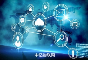 物聯網卡代理發展前景怎么樣？物聯卡代理有哪些盈利渠道？