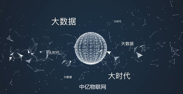 什么是物聯(lián)卡機(jī)卡綁定?如何解綁物聯(lián)網(wǎng)卡機(jī)卡綁定設(shè)備? 什么是物聯(lián)卡機(jī)卡綁定?如何解綁物聯(lián)網(wǎng)卡機(jī)卡綁定設(shè)備?