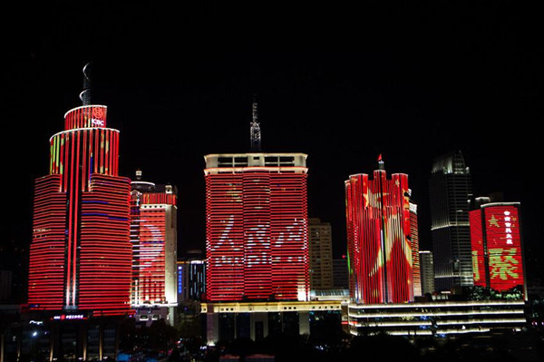 LOCAL201909240823000071970437596 LOCAL201909240823000071970437596