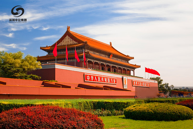 微信圖片_20190929111051 微信圖片_20190929111051