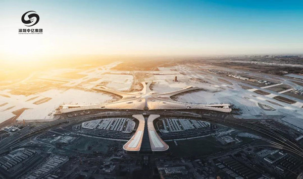 微信圖片_20190929145956 微信圖片_20190929145956