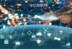 物聯卡價格怎么樣？三大運營商物聯網卡有什么不同？