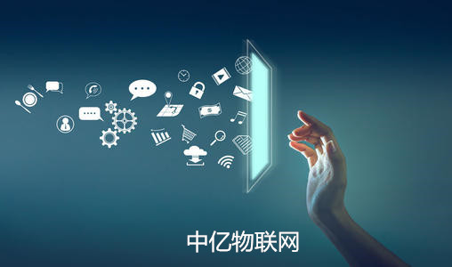 為什么物聯網卡激活失敗?激活物聯卡方法有哪些? 為什么物聯網卡激活失敗?激活物聯卡方法有哪些?