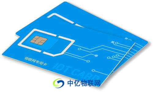廣州聯通物聯卡的八大競爭優勢 廣州聯通物聯卡的八大競爭優勢