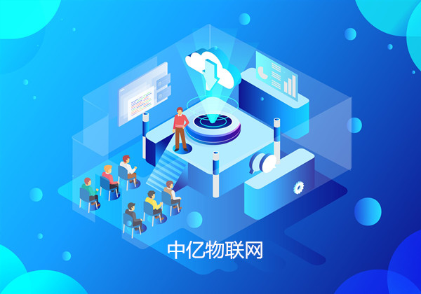 如何保障物聯(lián)網(wǎng)卡設備安全？這五個要點一定要注意！