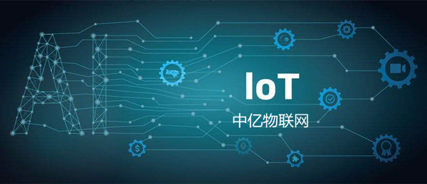 NB物聯卡相較于移動物聯網卡具備哪些優勢？