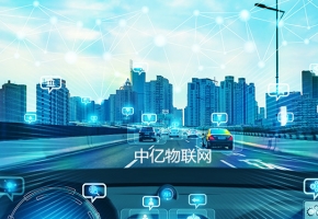 聯通物聯卡助力智能安防系統智慧化