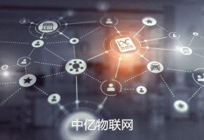 聯通物聯網卡選獨立套餐or流量池？哪種物聯網卡套餐更劃算？