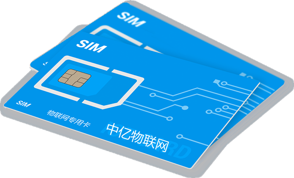 VPDN物聯網卡技術，專業保障數據信息安全