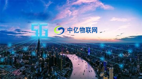 深圳物聯網卡公司有幾家?哪家物聯卡公司比較大? 深圳物聯網卡公司有幾家?哪家物聯卡公司比較大?