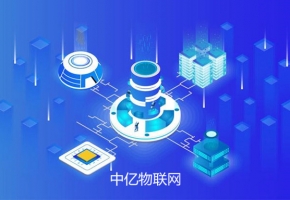 移動物聯卡是正規卡嗎？購買正規物聯網卡應考慮哪些因素？