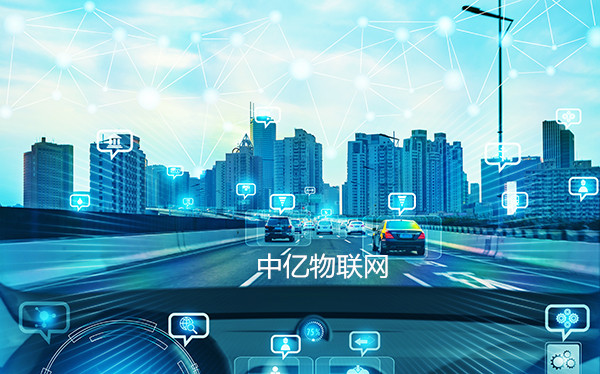 4g物聯網卡如何改變社會衣食住行與生活方式? 4g物聯網卡如何改變社會衣食住行與生活方式?