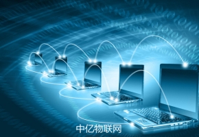 中國移動物聯(lián)卡是什么卡？為什么那么多人辦理使用？