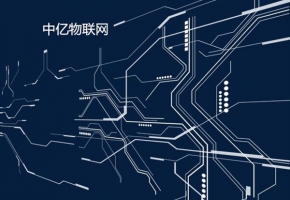 物聯網卡入門知識：物聯卡業務流程功能與作用有哪些？