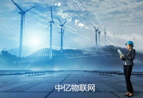 什么是泛在電力物聯(lián)網(wǎng)？泛在電力物聯(lián)網(wǎng)有什么用？