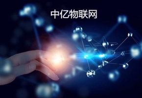 深圳物聯卡如何應用在智能教育領域？