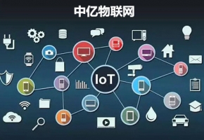 如何通過中國聯(lián)通物聯(lián)卡官網(wǎng)申請辦理物聯(lián)網(wǎng)卡？