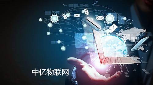 什么樣的物聯(lián)網(wǎng)卡購買平臺(tái)才值得信任？關(guān)鍵要滿足這一點(diǎn)！