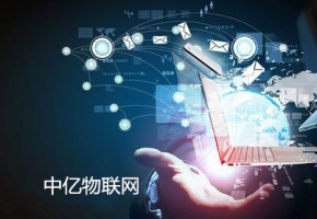 什么樣的物聯(lián)網(wǎng)卡購買平臺才值得信任？關(guān)鍵要滿足這一點！