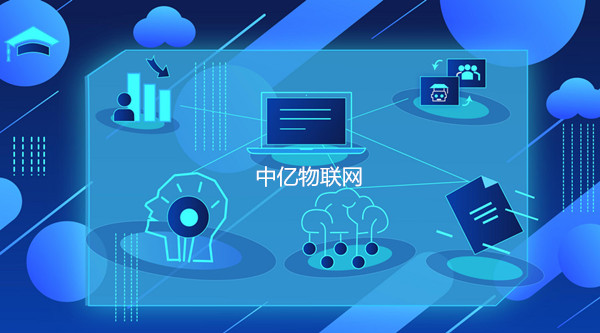 物聯網專用卡有何特殊之處？可以應用在哪些場景？