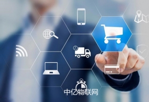 物聯流量卡是什么卡？移動物聯網流量卡是無限使用嗎？