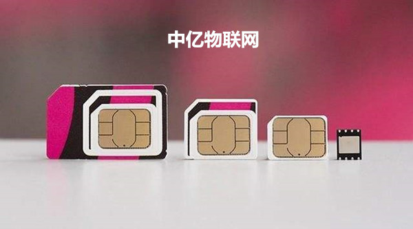 eSIM物聯網卡技術大有可為，或將取代普通物聯卡？
