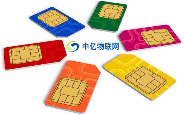 物聯網卡是什么？湖南物聯網卡通訊能力好嗎？