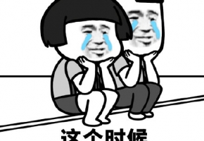 【行業(yè)首創(chuàng)】自帶高危地區(qū)預(yù)警功能的全新物聯(lián)網(wǎng)卡運(yùn)營平臺(tái)來啦！