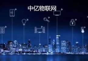 物聯(lián)卡查詢方法匯總，這種方式便捷有效但很多人都不知道