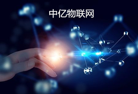 移動聯(lián)通電信物聯(lián)卡辦理需要哪些資料? 移動聯(lián)通電信物聯(lián)卡辦理需要哪些資料?