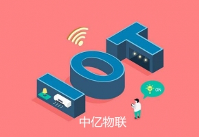 物聯卡可以充當手機流量卡使用嗎？