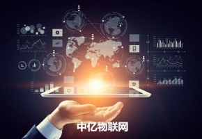 物聯網時代，物聯網卡如何突破汽車聯網傳統模式？