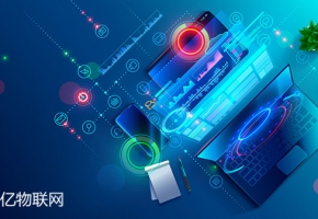 智能門鎖物聯卡解決方案為家庭場所再添防護機制